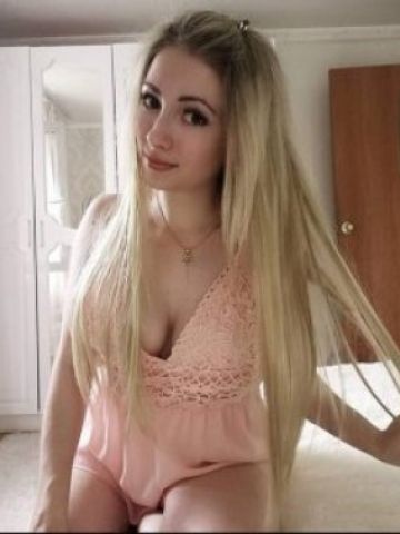 Рената